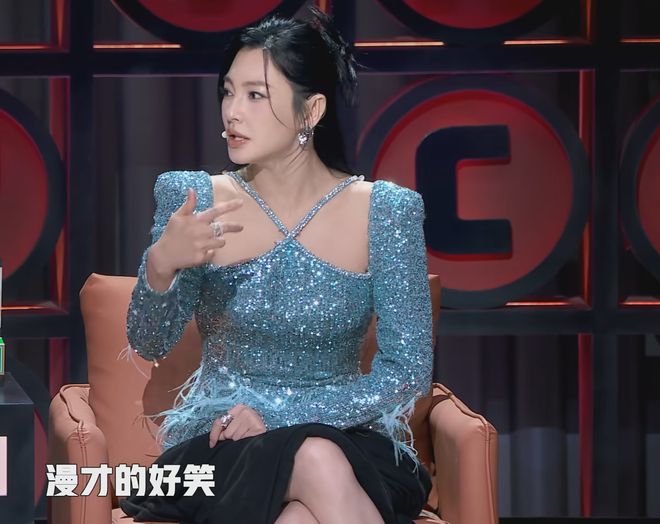 張雨綺和羅永浩說出了觀眾的心里話《脫口秀》收官徹底被打臉(圖11)