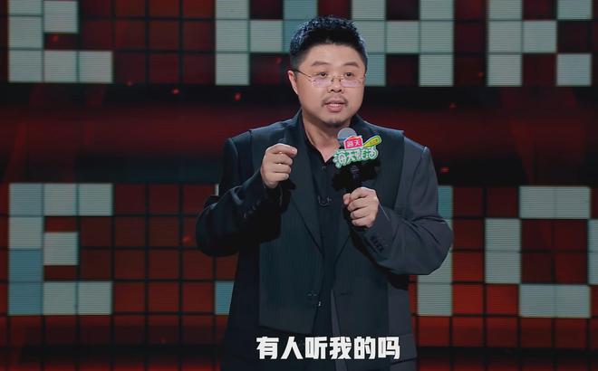 張雨綺和羅永浩說出了觀眾的心里話《脫口秀》收官徹底被打臉(圖21)