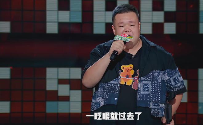 張雨綺和羅永浩說出了觀眾的心里話《脫口秀》收官徹底被打臉(圖22)