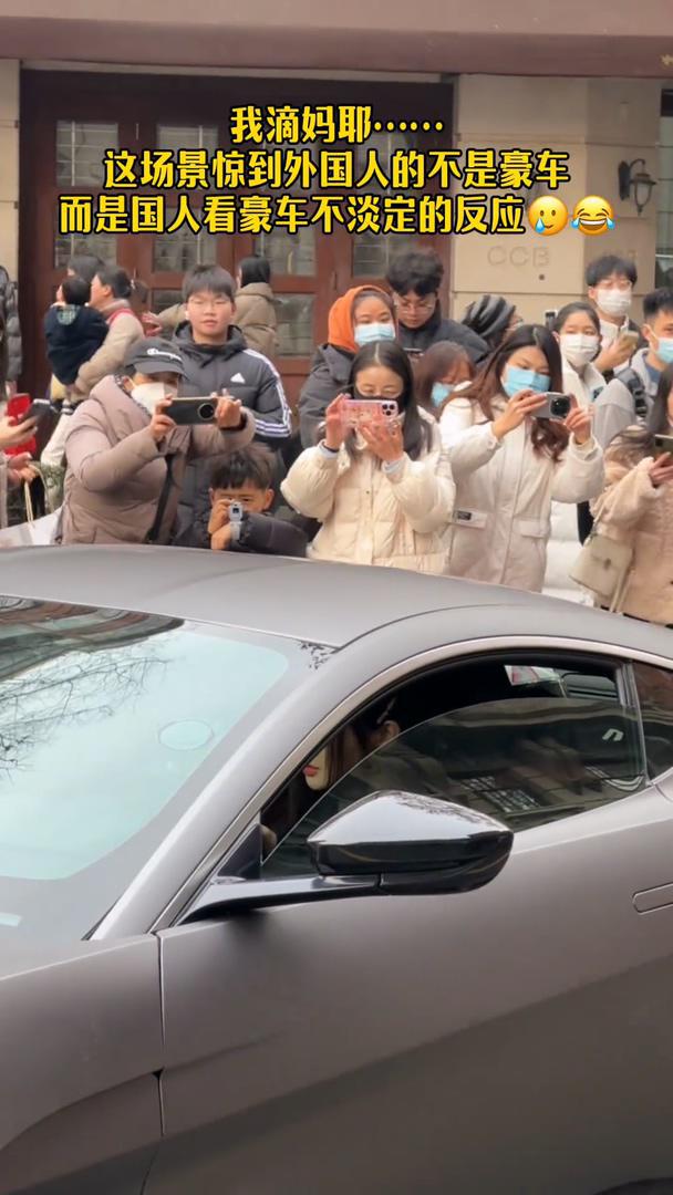 全網笑話的“滬爺炸街”炸出多少無知的“新式少爺”(圖12)