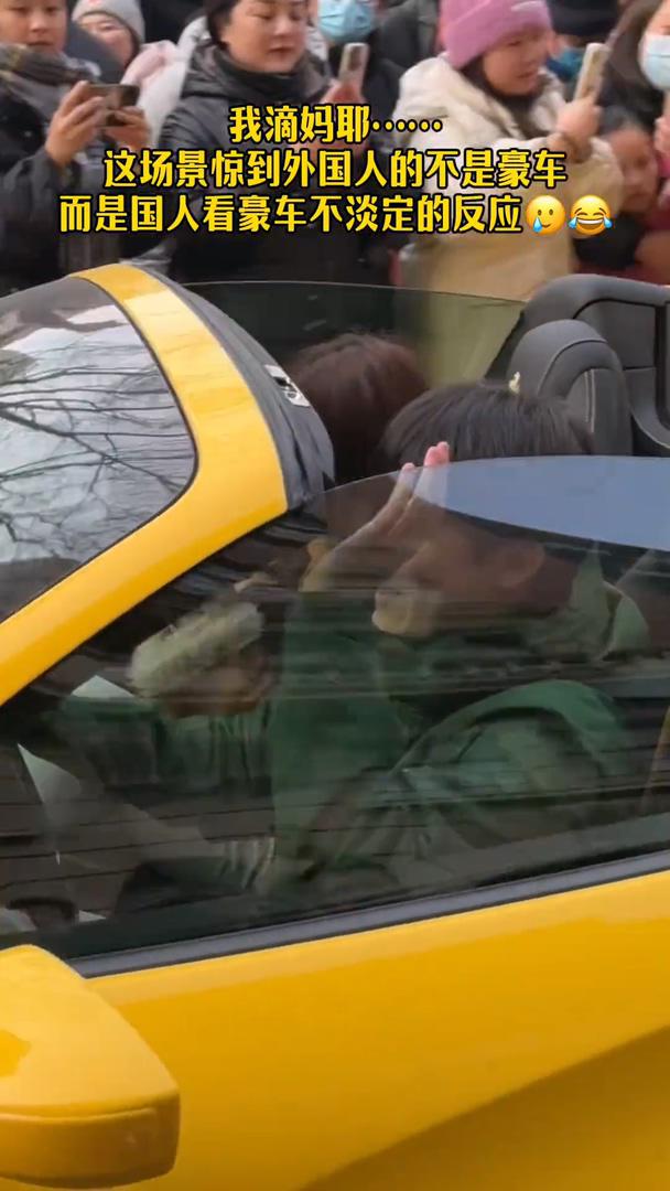 全網笑話的“滬爺炸街”炸出多少無知的“新式少爺”(圖13)