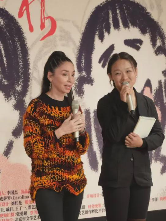 鼓樓西舞臺劇《一日三秋》登陸國家大劇院作家劉震云前來助陣！(圖3)