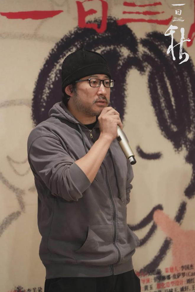 鼓樓西舞臺劇《一日三秋》登陸國家大劇院作家劉震云前來助陣！(圖4)