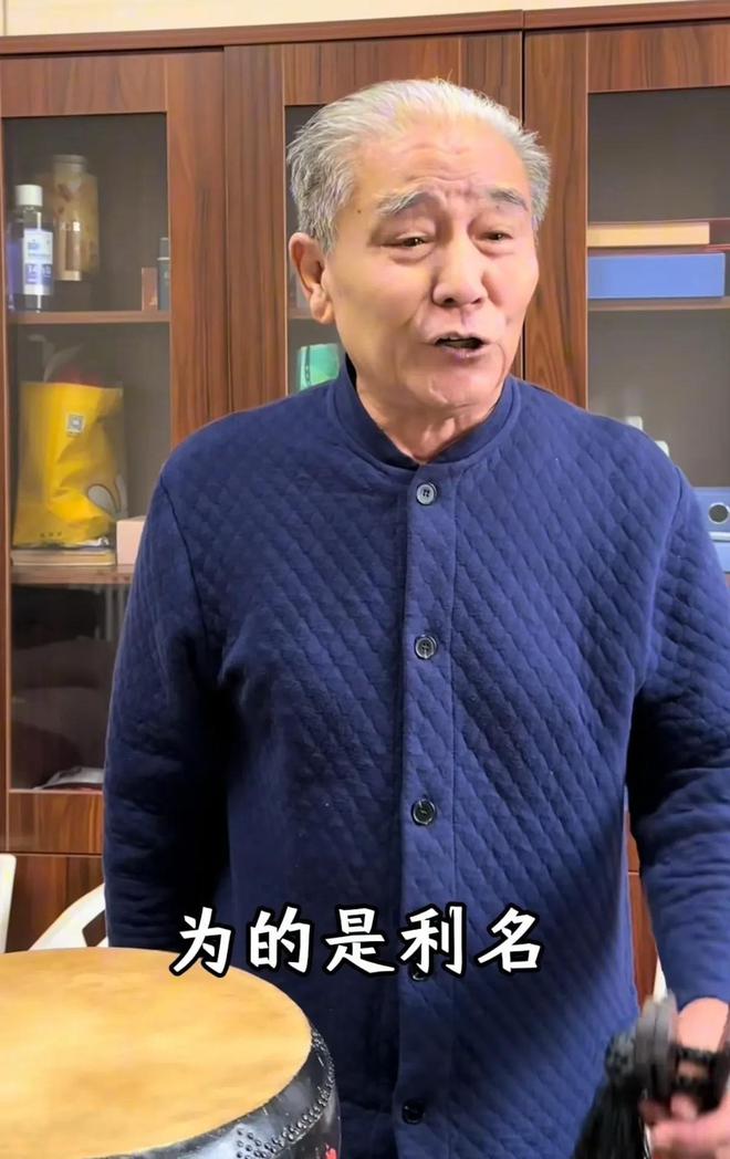 馬志明德云社里唱京韻大鼓寶刀不老王惠師父韓寶利三弦伴奏(圖4)