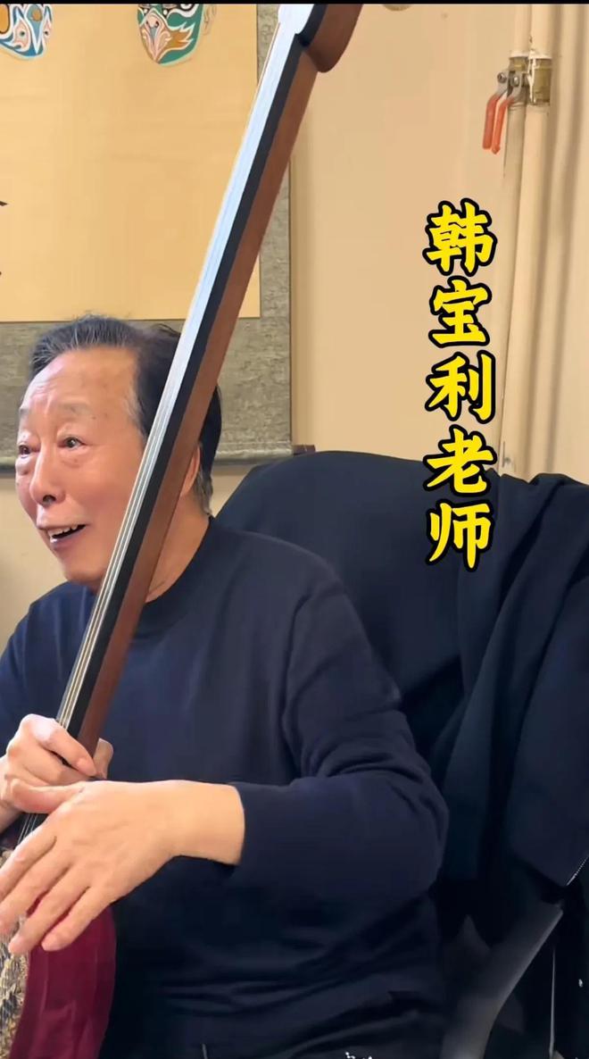 馬志明德云社里唱京韻大鼓寶刀不老王惠師父韓寶利三弦伴奏(圖6)