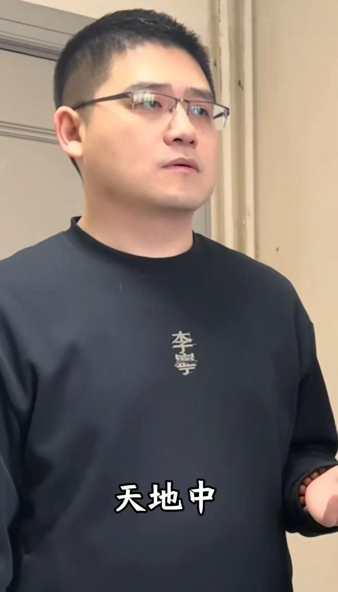 馬志明德云社里唱京韻大鼓寶刀不老王惠師父韓寶利三弦伴奏(圖7)