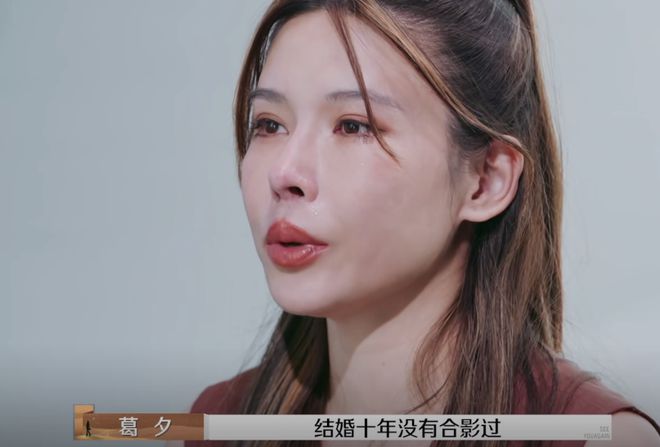 內(nèi)娛最大的笑話就是楊子演技不行！