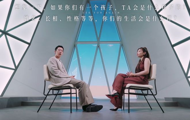 內娛最大的笑話就是楊子演技不行！(圖2)