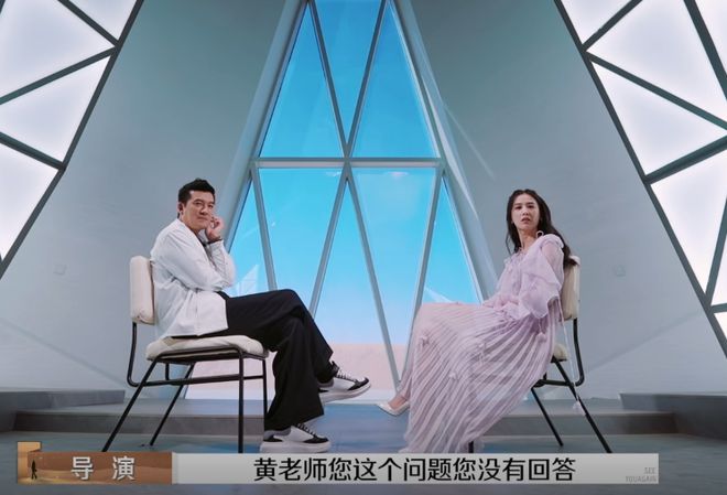 內娛最大的笑話就是楊子演技不行！(圖8)