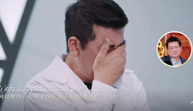 內娛最大的笑話就是楊子演技不行！(圖11)