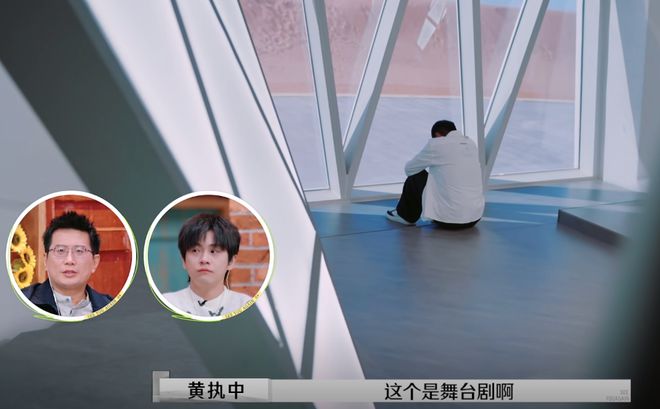 內娛最大的笑話就是楊子演技不行！(圖15)