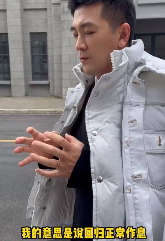 內娛最大的笑話就是楊子演技不行！(圖19)