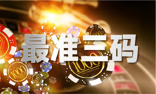 火腿我選王中王搞笑句子_火腿我選王中王搞笑句子V(圖1)