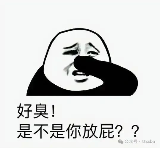 爆笑加班經(jīng)典搞笑笑話同事小陳說你怎么總是加班到深夜？”