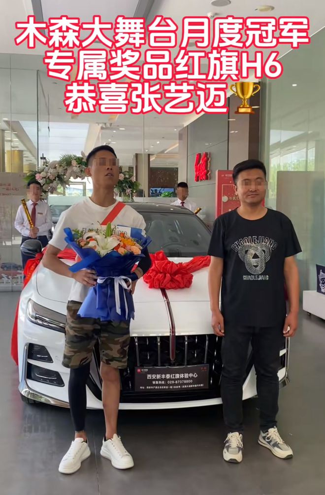 九游娛樂NineGame：抖音新一哥比小楊哥還瘋狂！(圖5)