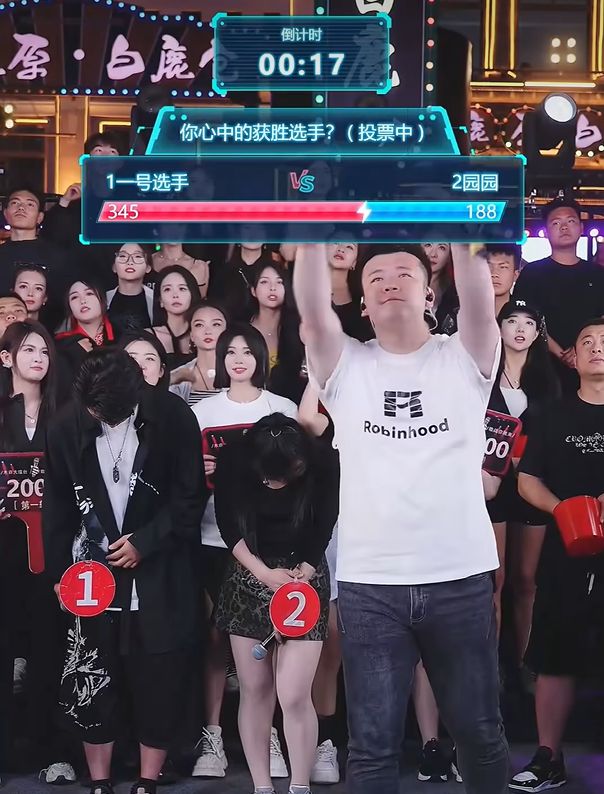 九游娛樂NineGame：抖音新一哥比小楊哥還瘋狂！(圖4)