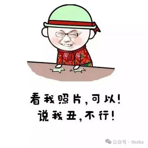 搞笑旅游糗事經典冷笑話經典女神搞笑糗事笑話