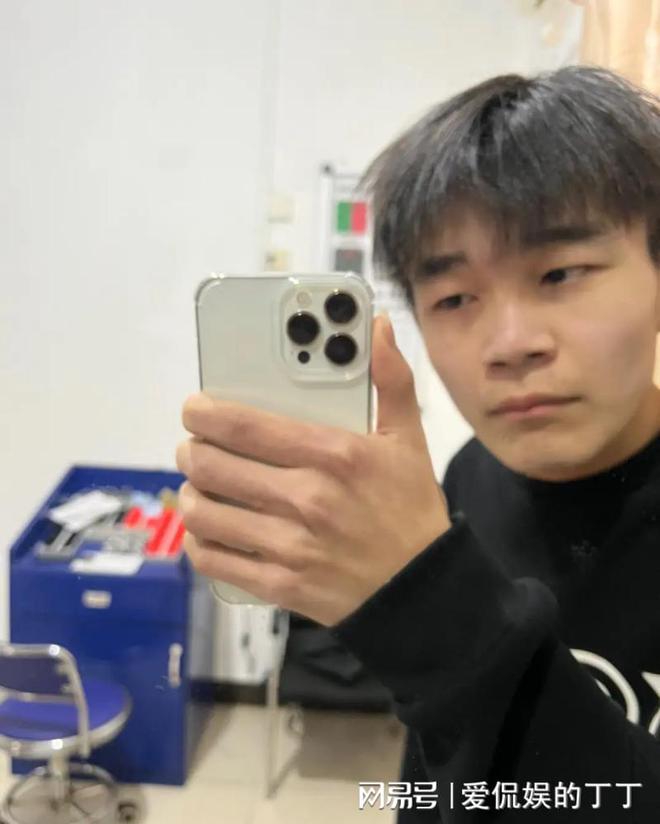 網紅周二磊立誓出人頭地被親媽送進精神病院張雪峰的話太可怕(圖4)