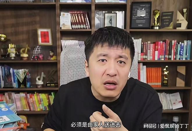 網紅周二磊立誓出人頭地被親媽送進精神病院張雪峰的話太可怕(圖17)