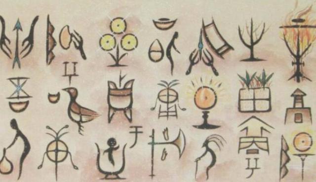 九游娛樂NineGame：“胄”和“冑”這兩個(gè)字你能分清嗎？用錯(cuò)了很容易惹出笑話的