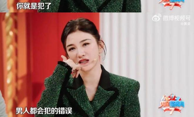 從荒誕故事會(huì)到綜藝圣體《火星情報(bào)局》的喜劇突圍術(shù)