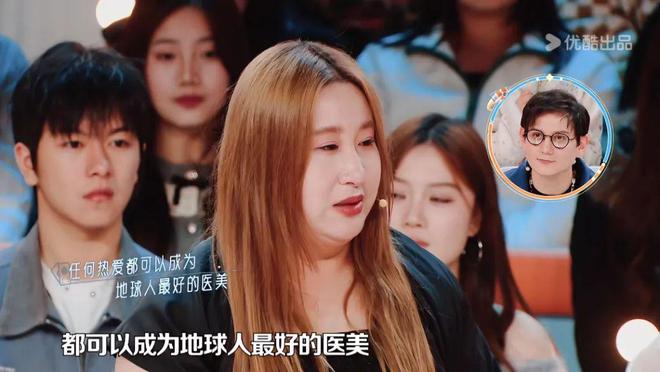 從荒誕故事會(huì)到綜藝圣體《火星情報(bào)局》的喜劇突圍術(shù)(圖4)