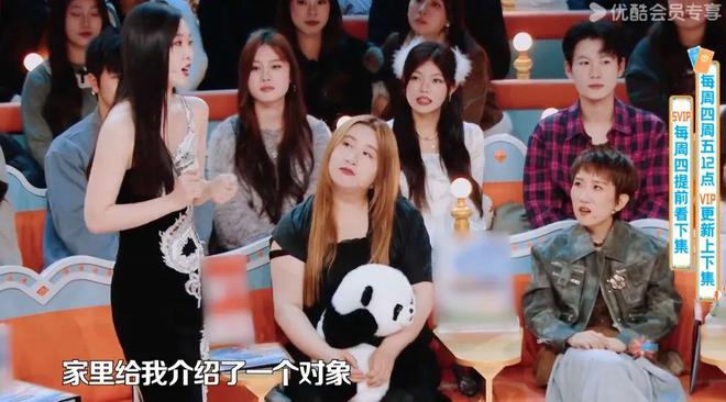 從荒誕故事會(huì)到綜藝圣體《火星情報(bào)局》的喜劇突圍術(shù)(圖5)