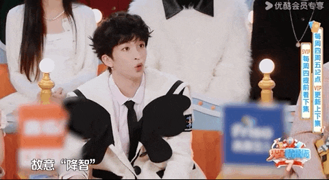 從荒誕故事會(huì)到綜藝圣體《火星情報(bào)局》的喜劇突圍術(shù)(圖13)