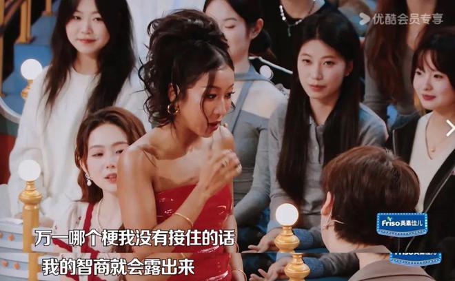 從荒誕故事會(huì)到綜藝圣體《火星情報(bào)局》的喜劇突圍術(shù)(圖12)