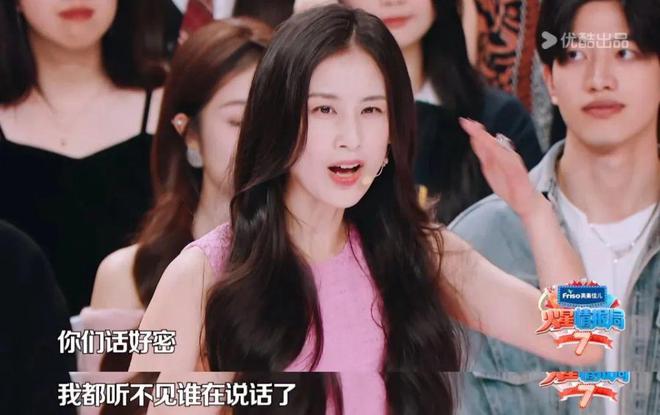 從荒誕故事會(huì)到綜藝圣體《火星情報(bào)局》的喜劇突圍術(shù)(圖11)