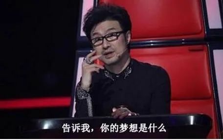 九游娛樂NineGame：內娛選秀好大一場笑話(圖6)