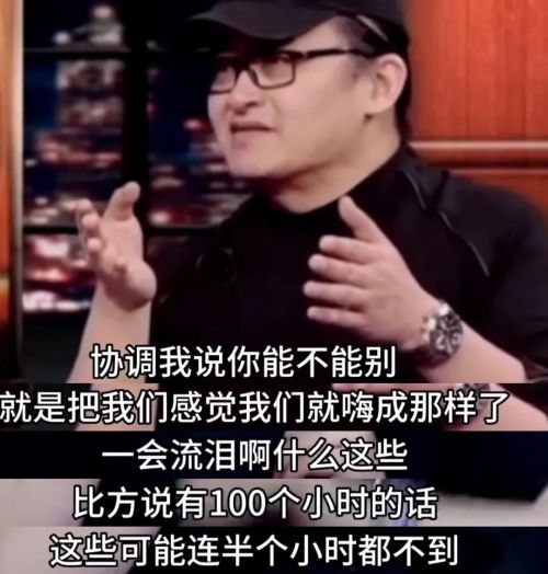 九游娛樂NineGame：內娛選秀好大一場笑話(圖7)