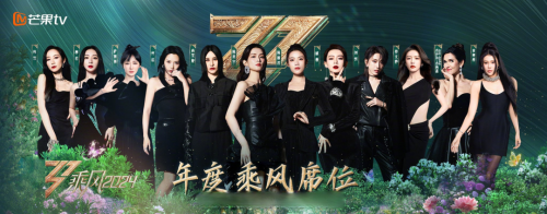 九游娛樂NineGame：內娛選秀好大一場笑話(圖10)