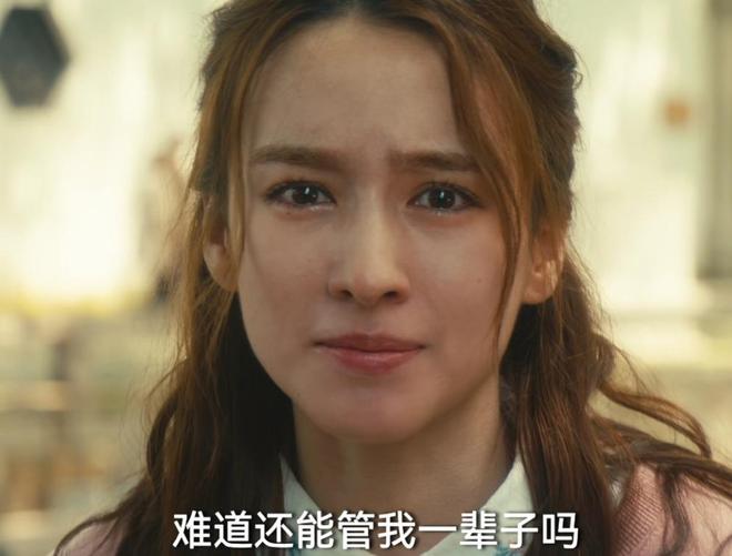 九游娛樂NineGame：給《北上》演技最好的10位演員排個名李乃文第3名胡軍第2名(圖4)