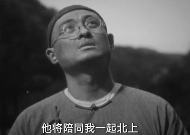 九游娛樂NineGame：給《北上》演技最好的10位演員排個名李乃文第3名胡軍第2名