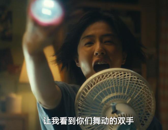 九游娛樂NineGame：給《北上》演技最好的10位演員排個名李乃文第3名胡軍第2名(圖5)