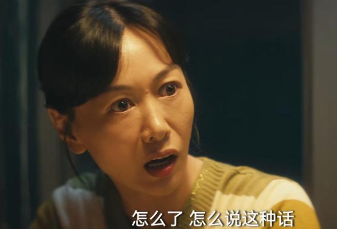 九游娛樂NineGame：給《北上》演技最好的10位演員排個名李乃文第3名胡軍第2名(圖14)