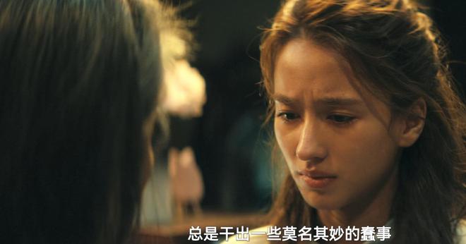 九游娛樂NineGame：給《北上》演技最好的10位演員排個名李乃文第3名胡軍第2名(圖13)