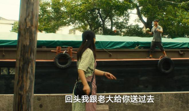 九游娛樂NineGame：給《北上》演技最好的10位演員排個名李乃文第3名胡軍第2名(圖17)