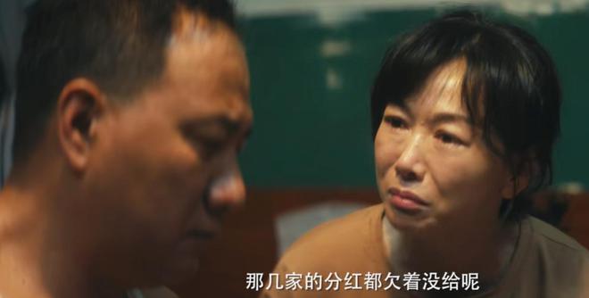 九游娛樂NineGame：給《北上》演技最好的10位演員排個名李乃文第3名胡軍第2名(圖16)