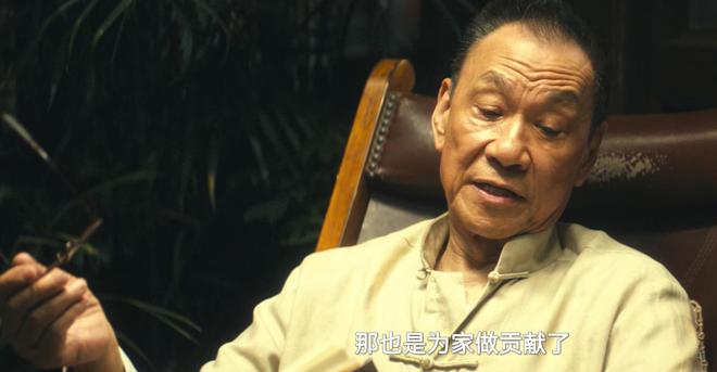 九游娛樂NineGame：給《北上》演技最好的10位演員排個名李乃文第3名胡軍第2名(圖21)