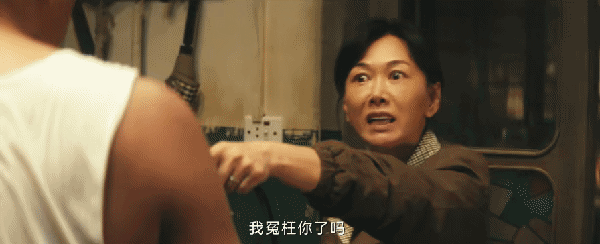 九游娛樂NineGame：給《北上》演技最好的10位演員排個名李乃文第3名胡軍第2名(圖19)