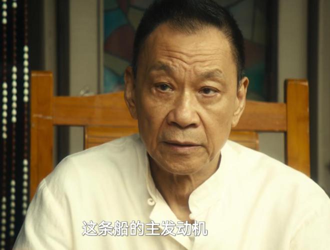 九游娛樂NineGame：給《北上》演技最好的10位演員排個名李乃文第3名胡軍第2名(圖22)