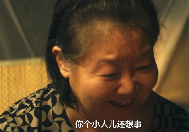 九游娛樂NineGame：給《北上》演技最好的10位演員排個名李乃文第3名胡軍第2名(圖25)