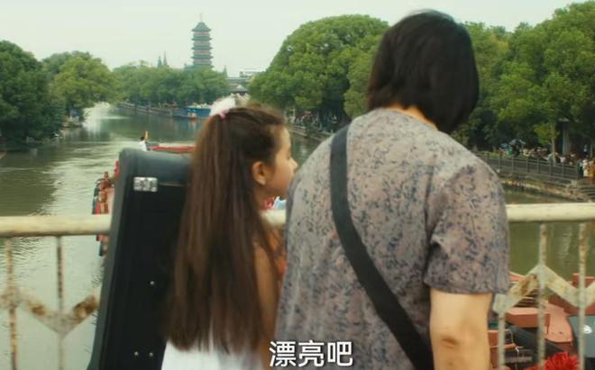 九游娛樂NineGame：給《北上》演技最好的10位演員排個名李乃文第3名胡軍第2名(圖24)