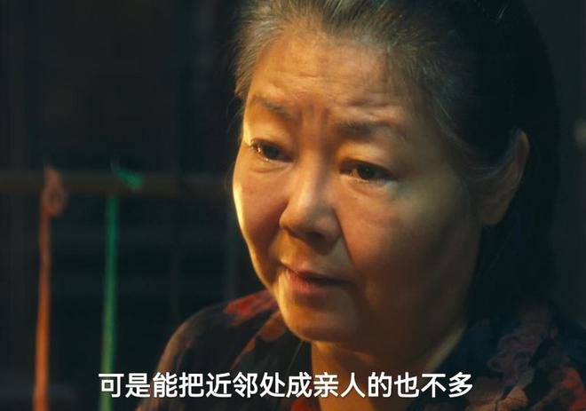 九游娛樂NineGame：給《北上》演技最好的10位演員排個名李乃文第3名胡軍第2名(圖26)