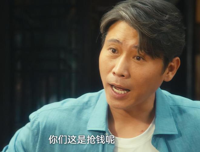 九游娛樂NineGame：給《北上》演技最好的10位演員排個名李乃文第3名胡軍第2名(圖28)