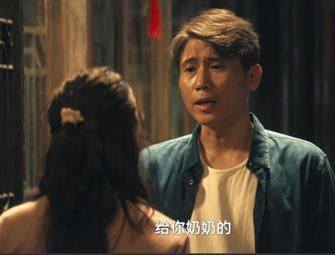 九游娛樂NineGame：給《北上》演技最好的10位演員排個名李乃文第3名胡軍第2名(圖30)