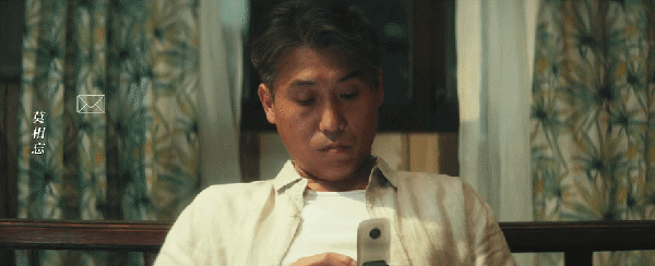 九游娛樂NineGame：給《北上》演技最好的10位演員排個名李乃文第3名胡軍第2名(圖31)