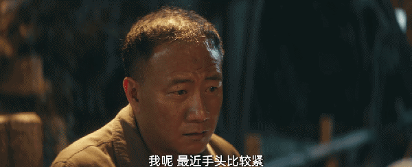 九游娛樂NineGame：給《北上》演技最好的10位演員排個名李乃文第3名胡軍第2名(圖43)